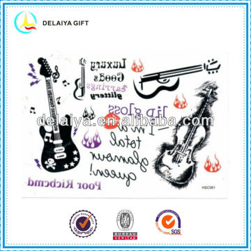 lovely guitar temporary tatoo sticker